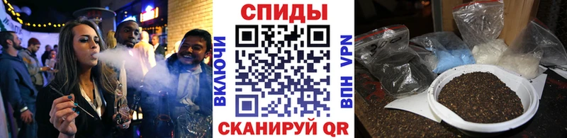БУТИРАТ GHB Опочка