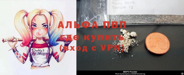 каннабис Новодвинск