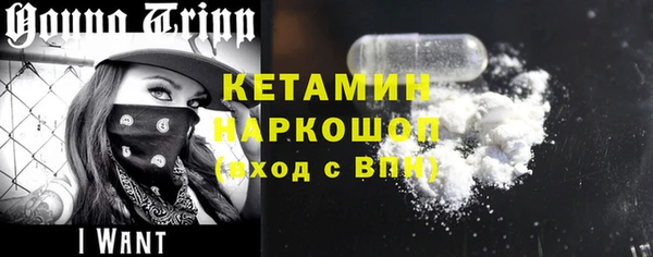 каннабис Новодвинск