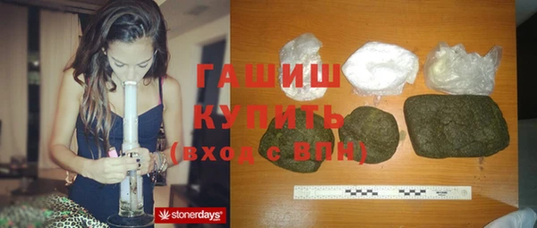 каннабис Новодвинск