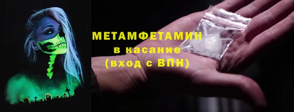 каннабис Новодвинск