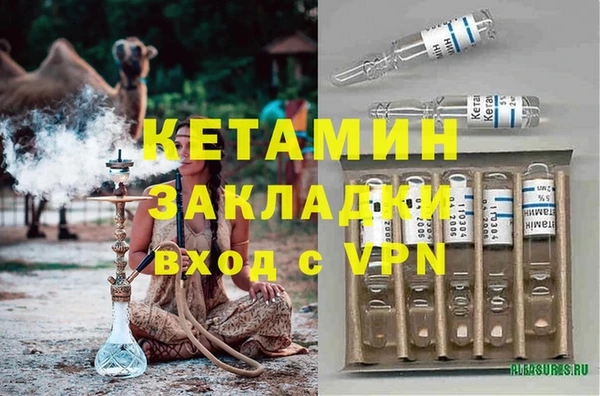 каннабис Новодвинск