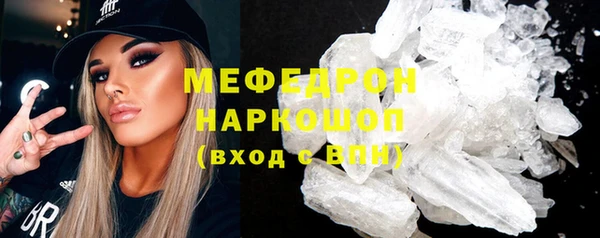 каннабис Новодвинск